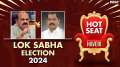 Haveri Lok Sabha Election: BJP's Basavaraj Bommai vs Congress' Anandswamy Gaddadevarmath | Hot Seat