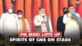 Here's how PM Modi lifted up spirits of Chief Ministers on stage