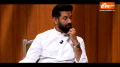 
Chirag Paswan In Aap Ki Adalat: Chirag Paswan told the truth about differences with his uncle!