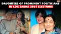 Lok Sabha Elections 2024: Rohini Acharya to Bansuri Swaraj, Top Politicians' Daughters in Spotlight