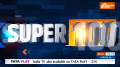 Super 100: Congress pits Vikramaditya against Kangana in Himachal's Mandi
