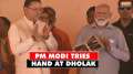 Uttarakhand: PM Modi tries hand at Dholak in rally, CM Dhami joins | Lok Sabha Elections 2024