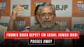 Sushil Modi Passes Away: Former Bihar Deputy CM passes away at 72 | India TV News