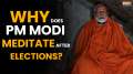 Lok Sabha Polls 2024: PM Modi's Special Visit | Meditation at Vivekananda Rock Memorial | Explained