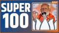 Super 100: PM Modi addresses a powerful election rallies in Lalganj