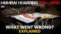 Mumbai hoarding collapse: What led to the tragic incident that claimed 14 lives? Explained