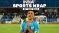 Sunil Chhetri Announces International Retirement | 16 May | Sports Wrap