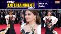 Aishwarya Rai Bachchan stuns in elegant black gown at Cannes 2024 | 17 May | Entertainment Wrap