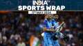 India to play solitary warm-up game ahead of ICC Men's T20 World Cup | 17th May | Sports Wrap