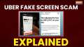 Uber Fake Fare Screen Scam: Worried About Expensive Cab Rides? Watch for Scam Red Flags