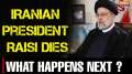  Ebrahim Raisi Death: What's the procedure of electing new Iranian President? Explained 