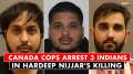Canada police arrests 3 accused in Khalistani terrorist Hardeep Singh Nijjar's murder