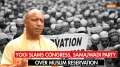Muslim Reservation Row: CM Yogi slams Congress, Samjadwadi Party  over Muslim Reservation