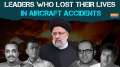 Ebrahim Raisi's Death: From Sanjay Gandhi to Ramon Magsaysay, Leaders Who Died in Plane Crashes