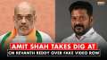 HM Amit Shah takes a dig at Telangana CM Revanth Reddy over fake video row: What else will happen…