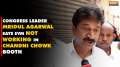 Delhi LS Polls: Congress leader Mridul Agarwal alleges EVMs not working in Delhi's Chandni Chowk