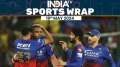 RCB defeat CSK to qualify for IPL 2024 playoffs | 19 May | Sports Wrap