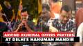 Delhi CM & AAP National Convenor Arvind Kejriwal offers Prayers at Navgrah Mandir in CP