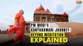 PM Modi's Kanyakumari Journey: Beyond Meditation | Explained | Lok Sabha Election 2024