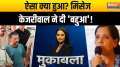 Muqabla: Kejriwal arrested, boycott AAP alone!
