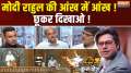 Coffee at Kurukshetra: Constitution Constitution,a befitting reply to Modi?
