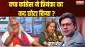 Coffee Par Kurukshetra: Why did Priyanka go to Wayanad instead of Rae Bareli?