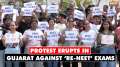 Re-NEET exam Row: Protest erupts in Gujarat's Rajkot against  'Re-NEET' exams