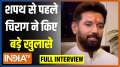 Chirag Paswan Exclusive: Before the oath, Chirag made big revelations about Modi cabinet.