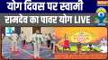 International Yoga Day: Special PM Modi performs yoga in Srinagar