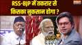 Coffee Par Kurukshetra: What warning did RSS give to BJP?
