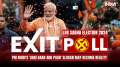 Lok Sabha Election 2024 Exit Poll: PM Modi's 'Abki Baar 400 Paar' slogan may become reality