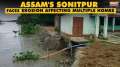 Erosion in Assam: Erosion affects several homes in Assam's Sonitpur district