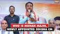 Mohan Majhi to become BJP's first Odisha CM, here is all you need to know about him!