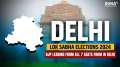 Delhi Lok Sabha Results: BJP leading on all 7 seats in Delhi as per initial trends