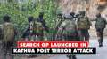 Kathua: Search operation underway following terror attack in Jammu and Kashmir's Hiranagar