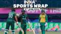 T20 World Cup: South Africa prevail in a thriller against Bangladesh | 11 June | Sports Wrap