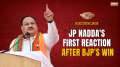 BJP on Lok Sabha Election Results 2024: President JP Nadda's first reaction after BJP's Win