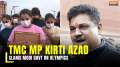 Paris Olympics 2024: TMC MP Kirti Azad slams Modi govt on Olympics, Women Athletes