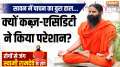 
Yoga, 22 July 2024: Bad condition of digestion in Saavan...Why did constipation and acidity bother you? Swami Ramdev
