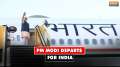 PM Modi's Austria Visit: PM Modi departs for India after successful one-day state visit to Austria