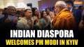 PM Modi in Ukraine visit: PM Modi receives a rousing welcome by Indian diaspora at Kyiv Hotel