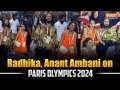 Olympics 2024: Radhika Merchant and Anant Ambani expressed their confidence in Indian Team