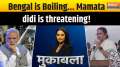 Muqabla : Something big will happen in Kolkata: Why is 'Bangladesh' on Mamata didi's mind?