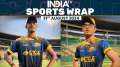 Rahul Dravid's son, Samit, named in India's U19 squad | 31 August | Sports Wrap