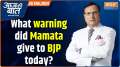 Aaj Ki Baat: What warning did Mamata give to BJP today?