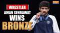 Olympics 2024: Aman Sehrawat wins bronze medal in men's 57kg wrestling