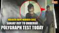 Kolkata Rape Murder Case: Prime accused Sanjay Roy to undergo polygraph test today