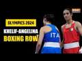 Khelif-Angelina Boxing Row in Olympics 2024: Khelif's father calls controversies 'immoral'