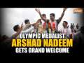 Paris Olympics 2024: Pakistan's Arshad Nadeem receives heroic welcome in Lahore as he brings home Olympic gold medal