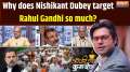  Coffee Par Kurukshetra: Which leaders are afraid of Nishikant Dubey?